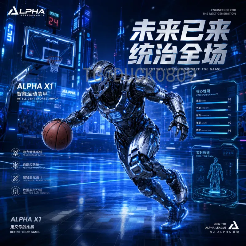 2026世界杯热门推荐：豪门球队与新星崛起，观赛指南全解析