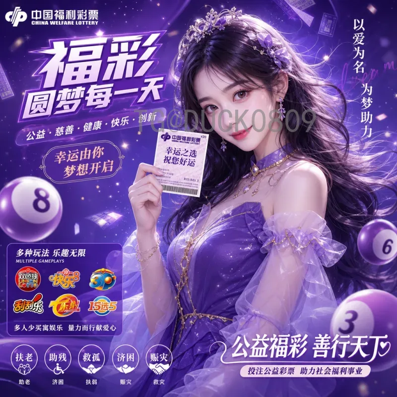 2026世界杯强国争霸：传统豪门与新势力谁能称雄？